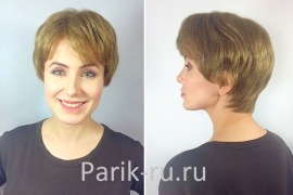 Naturalnye Pariki Po Cene Ot 3230 Rublej